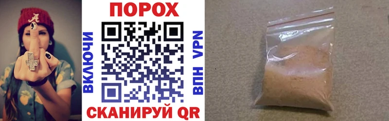Купить закладки Котово АМФ Premium