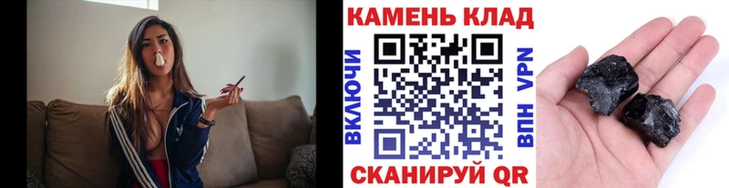 Купить закладки  Котово  Гашиш ice o lator 