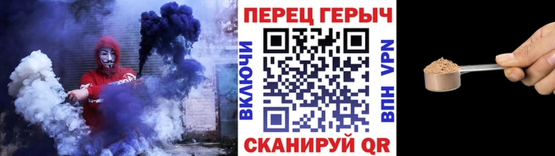 Купить закладки  Котово  Героин VHQ 