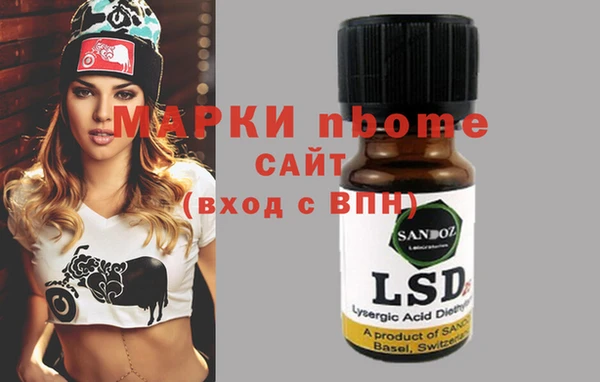 шишки Михайлов