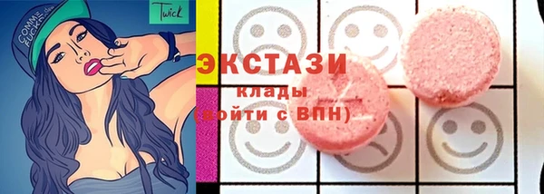 ALPHA-PVP Михайловка