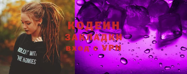шишки Михайлов