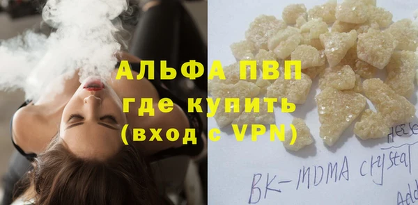 мдпв Михайловск