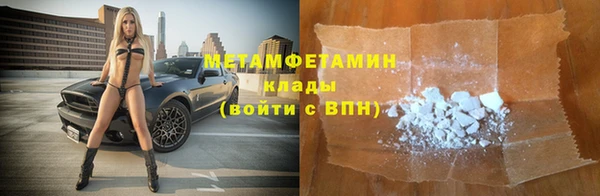 мдпв Михайловск