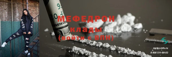 мдпв Михайловск