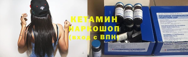 шишки Михайлов