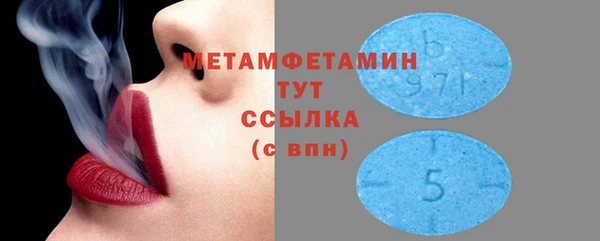 мдпв Михайловск
