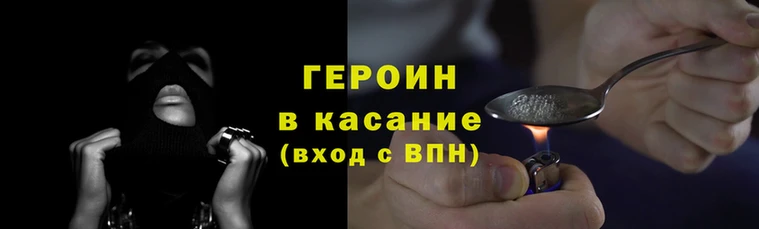 шишки Михайлов