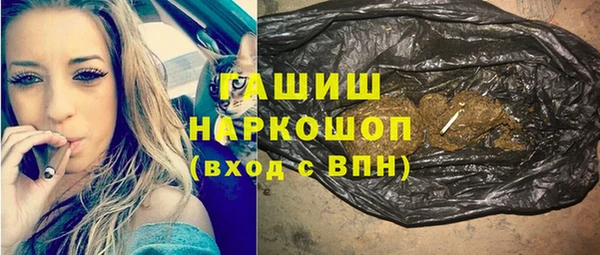 шишки Михайлов
