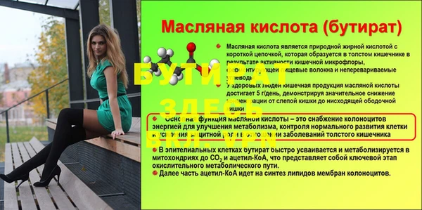 мдпв Михайловск