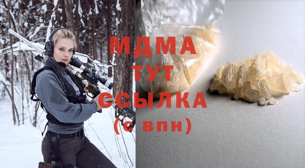 мдпв Михайловск