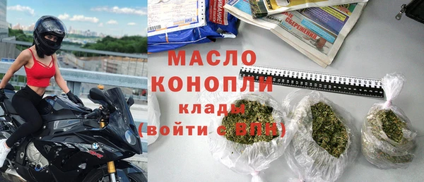 шишки Михайлов
