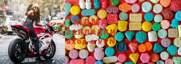 мдпв Михайловск