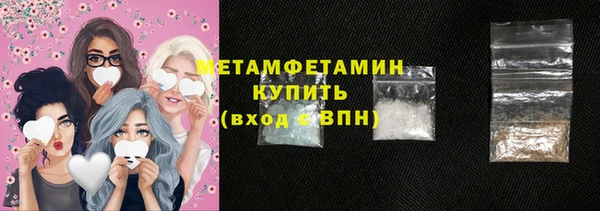 мдпв Михайловск