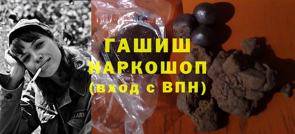 шишки Михайлов