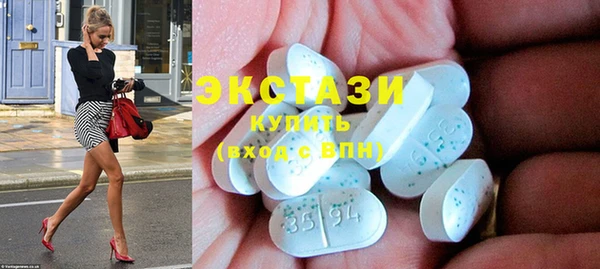 шишки Михайлов