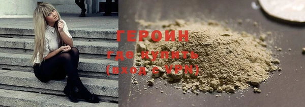 шишки Михайлов