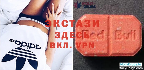 шишки Михайлов