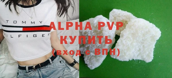 мдпв Михайловск