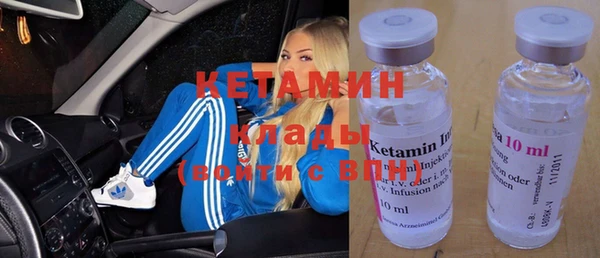 шишки Михайлов