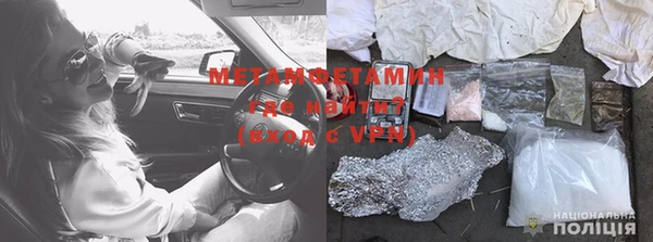 шишки Михайлов