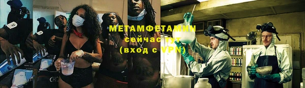шишки Михайлов